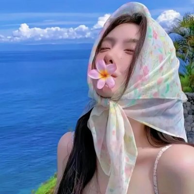 苦果